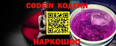 героин Кулебаки