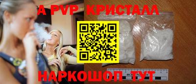 героин Кулебаки