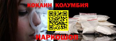 а пвп мука Кунгур