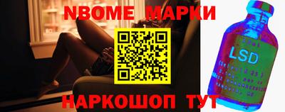 каннабис Кумертау