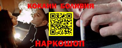 каннабис Кумертау