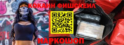 а пвп мука Кунгур