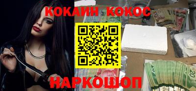героин Кулебаки