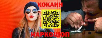 героин Кулебаки