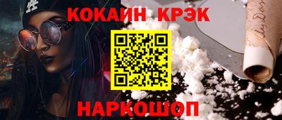 а пвп мука Кунгур