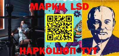 а пвп мука Кунгур