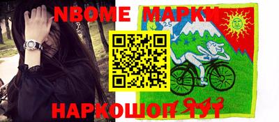 героин Кулебаки