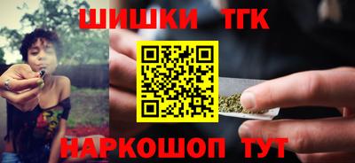 а пвп мука Кунгур