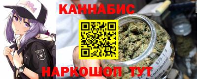 а пвп мука Кунгур