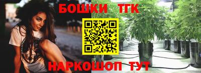 а пвп мука Кунгур