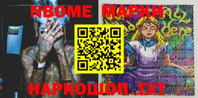 героин Кулебаки