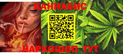 героин Кулебаки