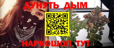 героин Кулебаки