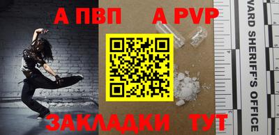 героин Кулебаки