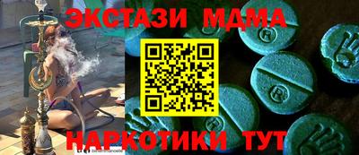 а пвп мука Кунгур