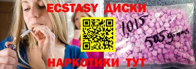 героин Кулебаки