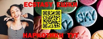 героин Кулебаки