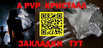 героин Кулебаки