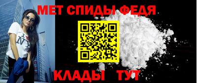 героин Кулебаки