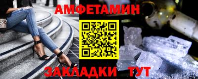 каннабис Кумертау