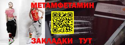 героин Кулебаки