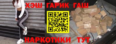 каннабис Кумертау