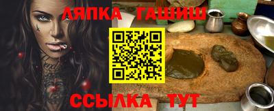 а пвп мука Кунгур