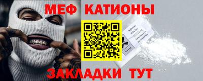 каннабис Кумертау