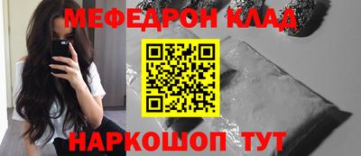 а пвп мука Кунгур