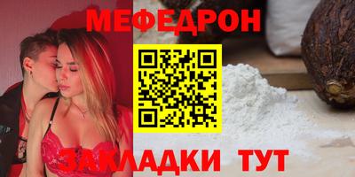 каннабис Кумертау